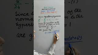 🔥 Normal to Hyperbola Trick! Find m in Seconds | JEE Maths Shortcut 🚀