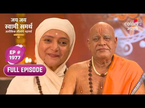Shambhavi Reveals Ranjit's Crimes | Jai Jai Swami Samarth | जय जय स्वामी समर्थ | Full Ep. 1977