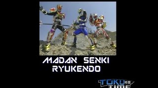 Toku Time: Madan Senki Ryukendo
