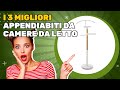 I 3 migliori appendiabiti da camere da letto 2026: quale ti conviene comprare?