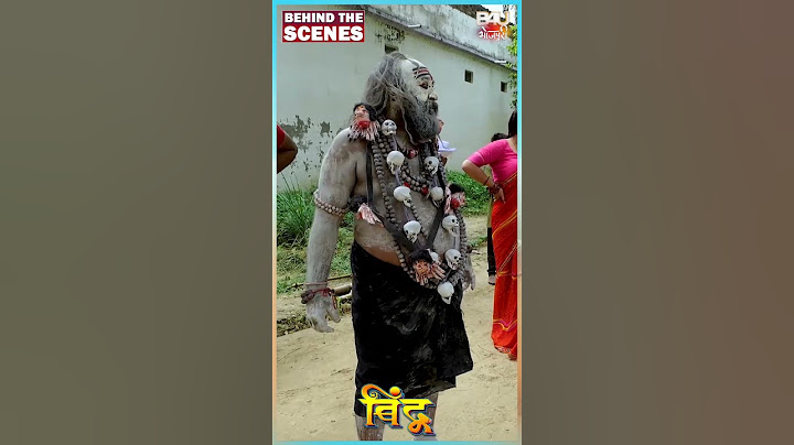 BTS - बिंदू | फिल्म के सेट पर आये तांत्रिक बाबा  | BINDU Behind The Scenes | #shortsvideo