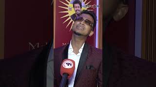 'আমার ৩ টাকার জীবনে, ৫ টাকার লোন' গাইলেন তাসরিফ খান Wealth