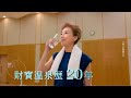 前田美波里さんCM 感動の飲み心地篇 15秒
