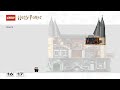 LEGO Instructions - Harry Potter - 76473 - Hogwarts Castle: East Wing - Chamber of Secrets (Book 9)