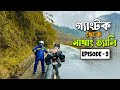 Changu Lake | Nathang Valley | Kolkata to Sikkim Bike Ride 2025 | Ep 9 | Kolkata to Sikkim 2025