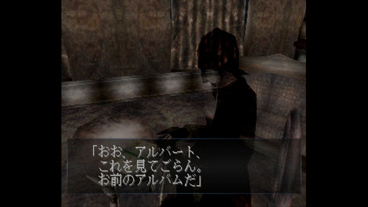 実況 エコーナイト ２を喋りながらプレイpart25 ｒ Youtube