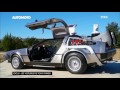 Tony parker nous prsente sa delorean retour vers le futur 