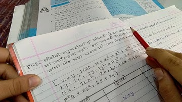 Std_8_Maths_Ch_9_Part_1_SHREEMAD DAYANAND KANYA VIDYALAYA JAMNAGAR