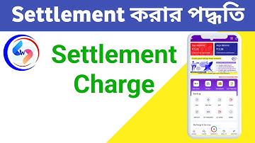 Settlement Process In Sammadhan Web Solution || Sammadhan Portal Retailer Training ||