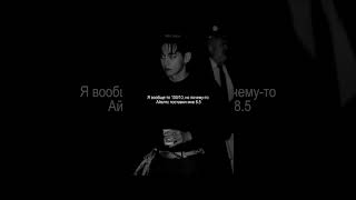 блин.😭 #btsarmy #btsedits #kimtaehyung #jeonjungkook #kthv #russianarmy #thv #virt #jelous #virtual