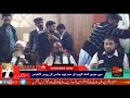 Murreeemployees union electionpress conference of naveed abbasi hill star tv report