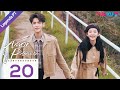 Legenda PT-BR | AMOR É PANACEIA EP20 | Luo Yunxi/Zhang Ruonan | ROMANCE | YOUKU