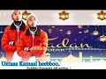 Ustaaz Kamaal Heebboo