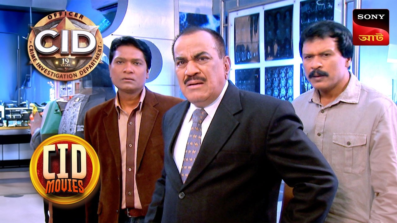 A Magical Crime | CID Movies | 08 Apr 2025