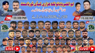 live || Shahkot 9 lakh Hazari kabaddi Tournament 25-04-2026