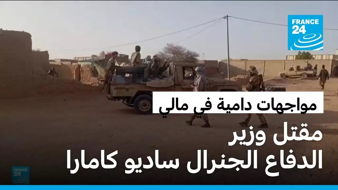 ����: ���� ���� ������ ������� ������ �� ������� ����� ������ ����� ���� ������
 - نشر قبل 7 دقيقة