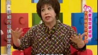 國民大會：有錢婚姻危機多(1/5) 20100126