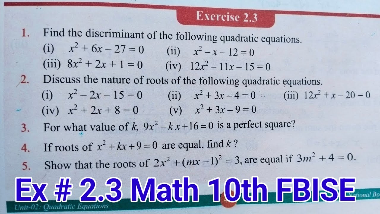 Exercise 2.3 Math 10th FBISE(Islamabad) new course NBF based on SNC2022| 10th Math Ex 2.3 unit 2