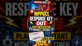 MPPGCL Response key out 🔥🔥💯 #mppgcl #resultupdate #powerplant #fitter #electrician