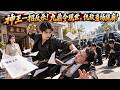🔥她假死三年只为考验废物男友!谁知亲生女儿惨死,神王彻底杀疯了!YHDJ