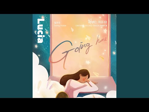 Going home Instrumental