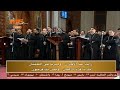 القطعة التاسعة من ثيؤطوكية يوم الاحد والتفسير العربى للانبا رافائيل وخوروس الاكليريكية