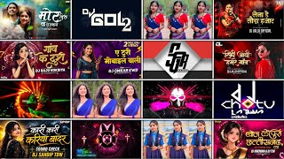 Cg Dj Mix Song 2026 | Cg Song Dj 2026 | Cg Song Dj | Cg Song | Cg Song Mix 2026 | Cg New Song 