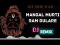 🙏mangal murti ram dulare🙏#👑bajrangdalstatus 🏹hanumanstatus #jayshreeram #viral songs#lyrical_video #