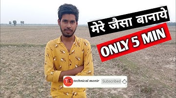 How Too Make Subscribe Bell Intro Animation In Android(Only 5 Minutes)🔥🔥 // By TECHNICAL MONIR