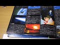 20210325 Vinyl Farewell to Space Battleship Yamato Love Warriors LP record CQ-7011 Japan