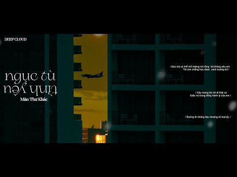Video 「Vietsub」Ngục Tù Tình Yêu - Mãn Thư Khắc - 以爱为囚-满舒克 |... - YouTube