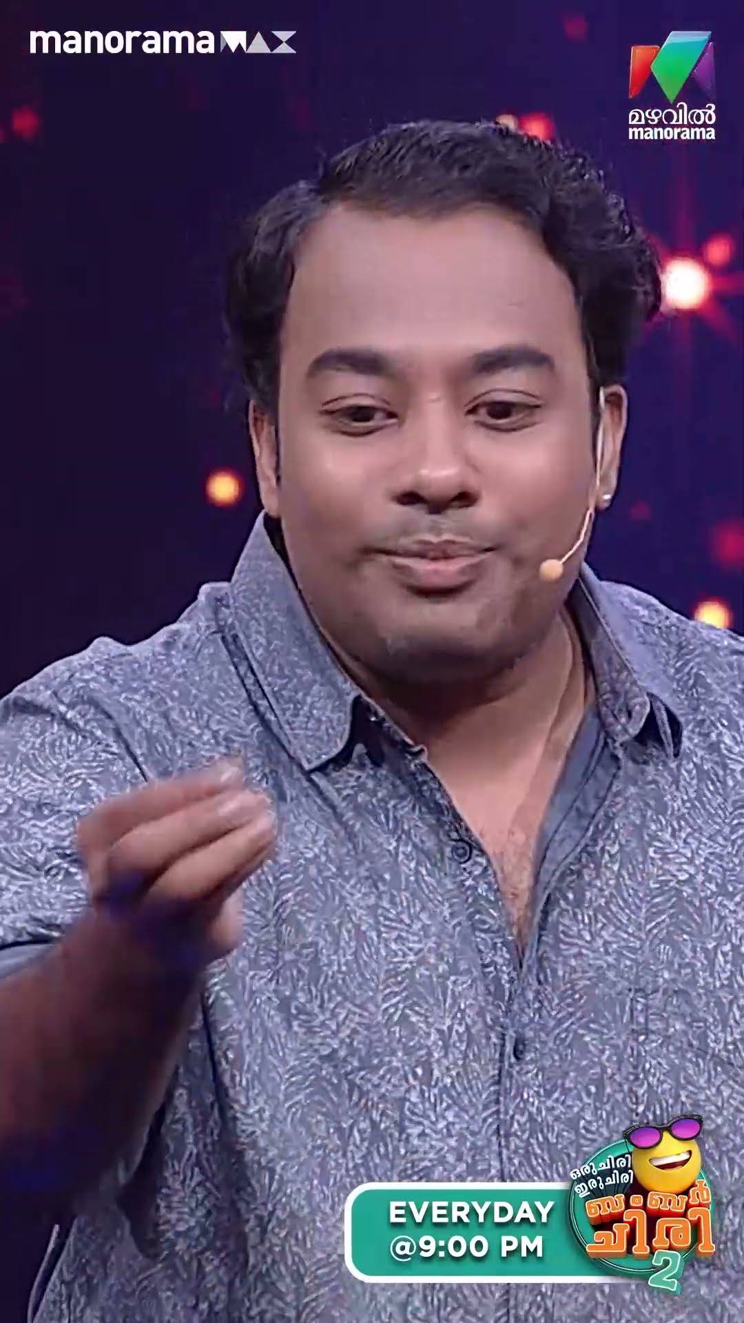 പണം കൈയിൽ ഇല്ലാത്തോണ്ട് യാതൊരു പ്രശ്നവുമില്ല... ?#ocicbc2 | EPI 498