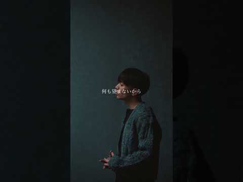 AZU - find a way (Prod. Lion Melo) OUT NOW #AZU #azu #LionMelo