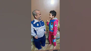 والنبى يايوسف 