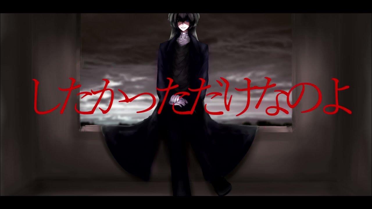 【UTAUカバー】アイアルの勘違い【遺音レクム】