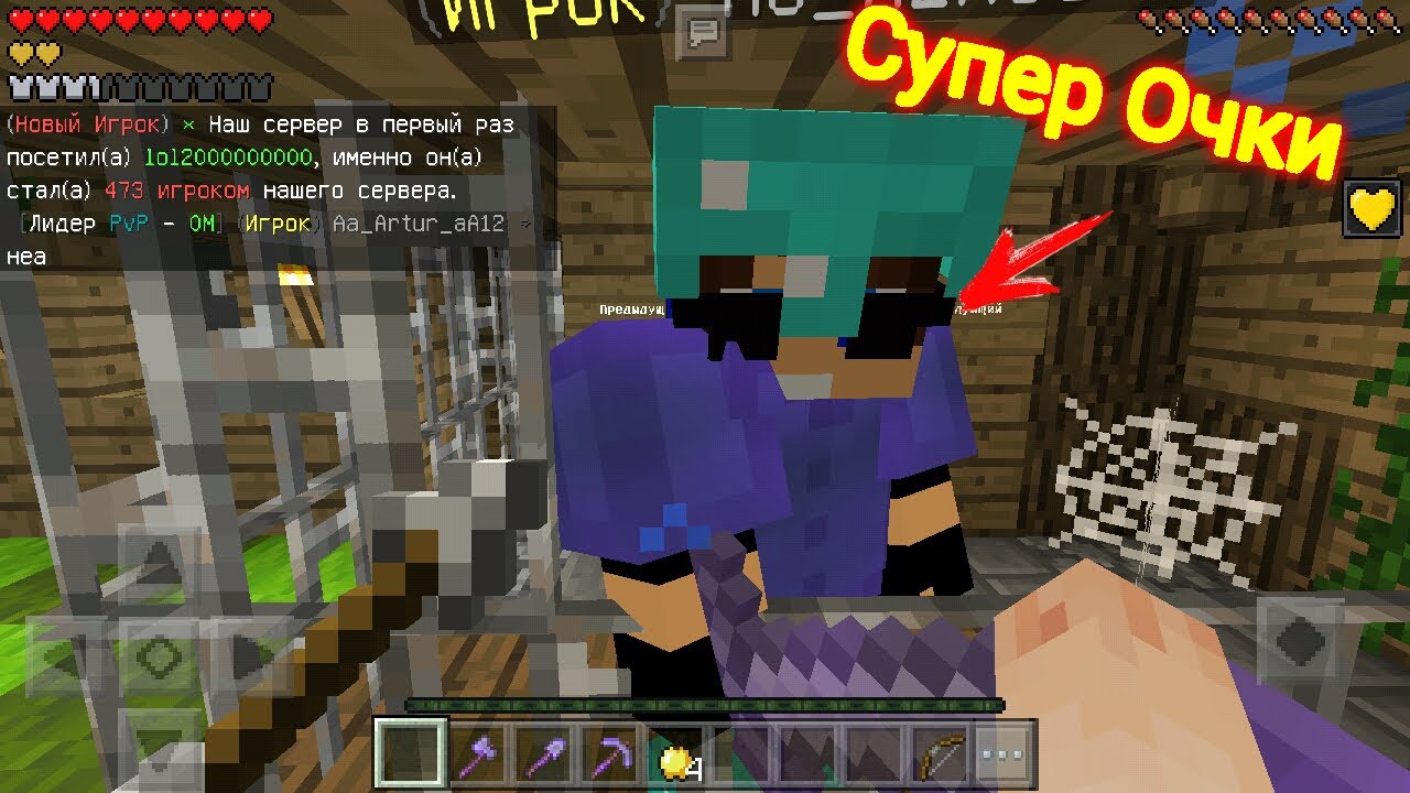 Original minecraft price Original minecraft price