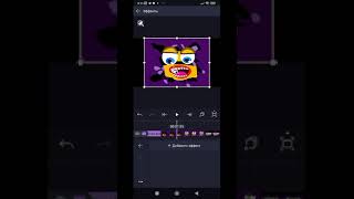 How to Make G Major 1000 On Android