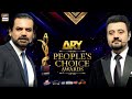 Presenting the First ARY People’s Choice Awards | Ahmed Ali Butt & Vasay Chaudhry