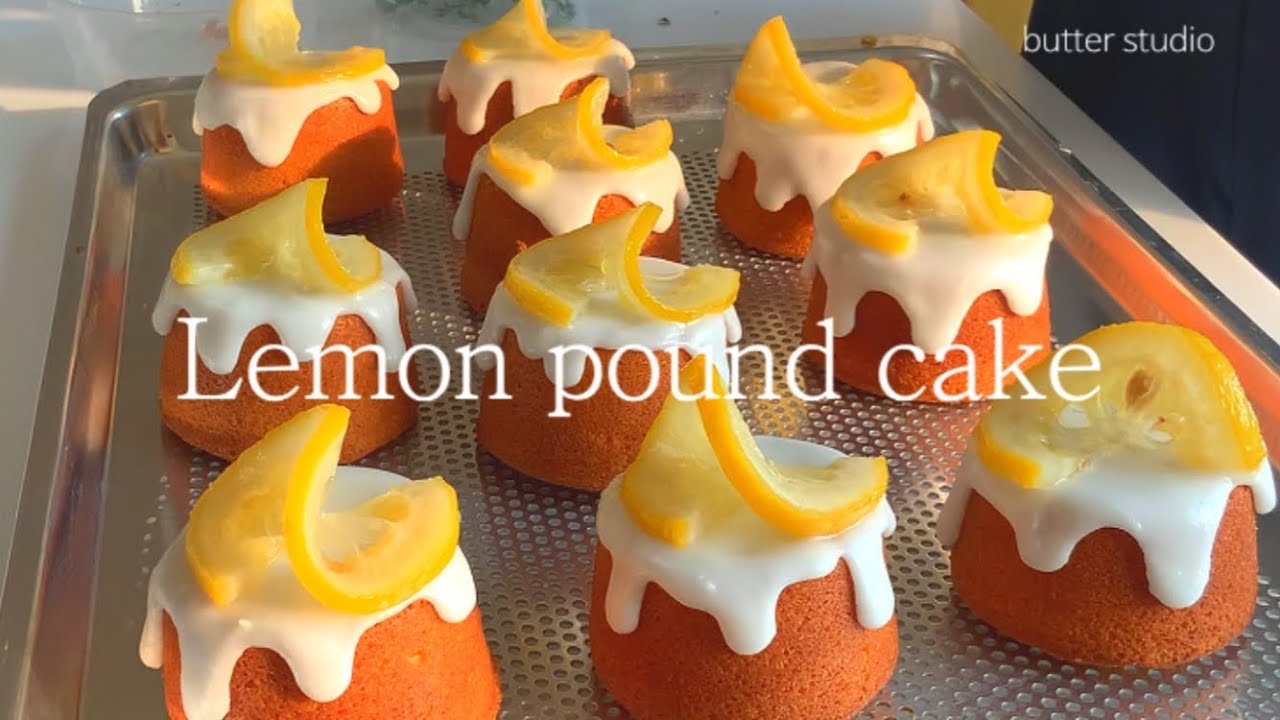 상큼하고 촉촉한 레몬파운드케이크 만들기 lemon pound cake recipe