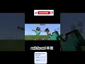 minecraft build hack #minecraft #isurvived100daysminecraftinhindi #minecraftgameplay #viralvideo