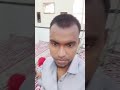 প্রবাসীদের কষ্ট একটু তুলে ধরা হলো #youtube #youtubeshorts #shorts