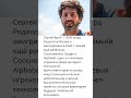 💻 Sergey Brin💥 Иммигрант, который создал Google и заработал миллиарды