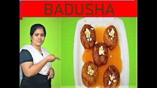 Badusha Sweet Recipe || How to make home Badusha | ghar ka Balushahi || SRI COOKING HI Friends today