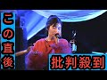 CENTの新曲「百日草」ライブ映像公開、セントチヒロ・チッチ兼用TikTokアカウント開設