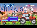 Farm animals l learn farm animals name l animal names for kids toddlers l wania khalid kids learning