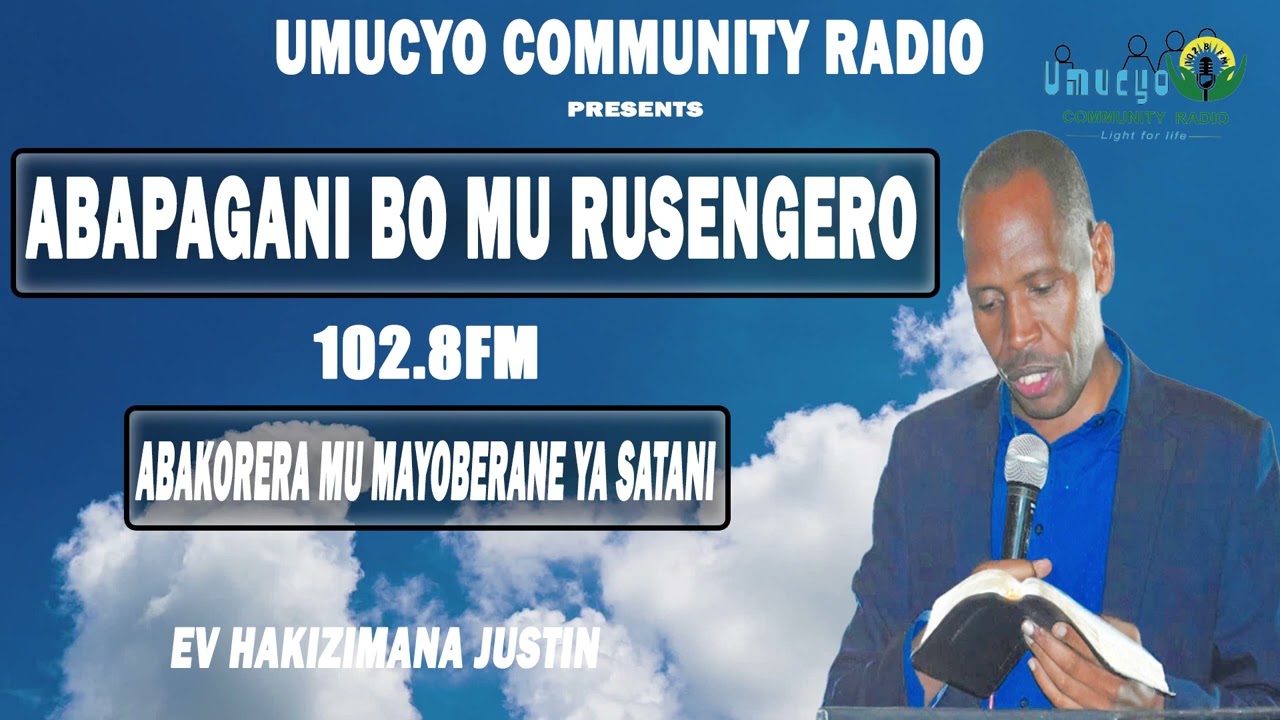 ABAPAGANI BO MURUSENGERO// ABAKORERA MU MAYOBERANE YA SATANI
