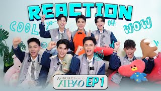 Reaction | AI PROJECT Road to AIBAO | EP1
