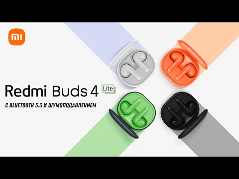 Xiaomi Redmi Buds 4 Lite – обзор TWS наушников