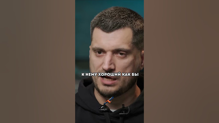 Паша Техник о том как он торговал #mostbet #лазарев #интервью #xanax #пашатехник