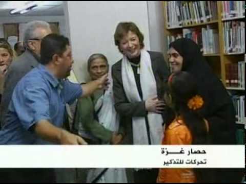 مناشدة الحكماء للمجتمع الدولي من غزة